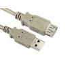 RS PRO Kabel USB Vnitřní, A: USB typu A, 2 m Vnitřní, Béžová, B: USB typu A RS PRO Kabel USB Vnitřní, A: USB typu A, 2 m Vnitřní, Béžová, B: USB typu A