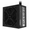 Gigabyte P450B PC síťový zdroj 450 W ATX 80 PLUS® Bronze