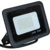 LED reflektor 20 W, 1600 lm, 6500 K, IP66