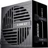 Lian Li RB Series 80 PLUS Bronze PC síťový zdroj 650 W ATX 80 PLUS® Bronze