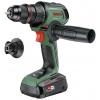 Bosch Home and Garden AdvancedDrill 18V-80 QuickSnap aku vrtací šroubovák, 18.0 V 06039E2001 Bosch Home and Garden AdvancedDrill 18V-80 QuickSnap aku vrtací šroubovák, 18.0 V 06039E2001