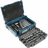 Makita E-08713 sada nářadí univerzální v kufříku 120dílná Makita E-08713 sada nářadí univerzální v kufříku 120dílná