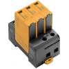 Weidmüller 2726740000 VPU AC I 3 275/25 LCF S svodič pro přepěťovou ochranu 25 kA 1 ks Weidmüller 2726740000 VPU AC I 3 275/25 LCF S svodič pro přepěťovou ochranu 25 kA 1 ks