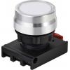 TRU COMPONENTS TC-12835244 ONPOW26BK-Z/W tlačítko - čelní prvek tlačítko bílá 1 ks
