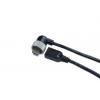 RS PRO Kabel USB do zásuvky IC Vnější, řada: GT218, A: USB typu A, 2 m Vnitřní, Černá, B: USB typu A RS PRO Kabel USB do zásuvky IC Vnější, řada: GT218, A: USB typu A, 2 m Vnitřní, Černá, B: USB typu A