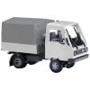 Busch 42250 H0 model nákladního vozidla Multicar M26 s tritkou a plachtou Busch 42250 H0 model nákladního vozidla Multicar M26 s tritkou a plachtou