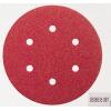 Bosch Accessories Expert for Wood 2608605717 brusné papíry pro excentrické brusky na suchý zip, s otvory Zrnitost 60 (Ø) 150 mm 5 ks