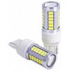 LED žárovka W2,5x16d (T25-3156), 12-24 V / 5 W, bílá, 33× SMD5730 LED žárovka W2,5x16d (T25-3156), 12-24 V / 5 W, bílá, 33× SMD5730