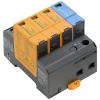 Weidmüller 2736360000 VPU AC II US 3+1 240/50 svodič pro přepěťovou ochranu 20 kA 1 ks Weidmüller 2736360000 VPU AC II US 3+1 240/50 svodič pro přepěťovou ochranu 20 kA 1 ks
