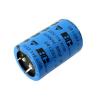 Kondenzátor, řada: 159 PUL-SI 220 μF ±20 % 370mΩ MAL215957221E3 450V dc, Zacvakávací montáž Vishay Kondenzátor, řada: 159 PUL-SI 220 μF ±20 % 370mΩ MAL215957221E3 450V dc, Zacvakávací montáž Vishay