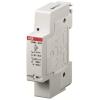 ABB E451-5,7A 2CDE160000R0901 400 V/AC, 43 A, 1 ks ABB E451-5,7A 2CDE160000R0901 400 V/AC, 43 A, 1 ks