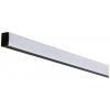 Paulmann 78903 Square Profi Profile 2 m