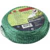 Swissinno Natural-Control netting 10x2m síť na ochranu před ptáky Druh funkce odstrašení 1 ks