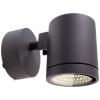 Deko Light Mobby II Mobby II Nástěnné svítidlo pevně vestavěné LED Energetická třída (EEK2021): G (A - G) 9.90 W LED černošedá Deko Light Mobby II Mobby II Nástěnné svítidlo pevně vestavěné LED Energetická třída (EEK2021): G (A - G) 9.90 W LED černošedá