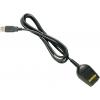 Fluke 2428108 IR189USB Kabel rozhraní 1 ks