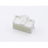 Molex zásuvkový konektor na kabel 18, rozteč 2.00 mm, 513531800, 1 ks Bulk Molex zásuvkový konektor na kabel 18, rozteč 2.00 mm, 513531800, 1 ks Bulk
