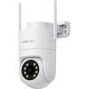 Foscam PD8 PD8 bezdrátový, Wi-Fi IP bezpečnostní kamera 3840 x 2160 Pixel Foscam PD8 PD8 bezdrátový, Wi-Fi IP bezpečnostní kamera 3840 x 2160 Pixel