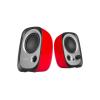 PC reprosoustava EDIFIER R12U Red