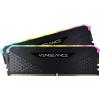 Corsair CMG64GX4M2E3200C16 Modul RAM pro PC DDR4 64 GB 2 x 32 GB 3200 MHz 288pin DIMM CL16 CMG64GX4M2E3200C16