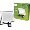 Philips LED Lois 929004642601 venkovní LED reflektor s PIR detektorem 50 W Barvy světla (LED svítidlo): teplá bílá Philips LED Lois 929004642601 venkovní LED reflektor s PIR detektorem 50 W Barvy světla (LED svítidlo): teplá bílá