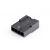 Molex zásuvkový konektor na kabel 4, 436400411, 1 ks Bulk Molex zásuvkový konektor na kabel 4, 436400411, 1 ks Bulk