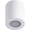 Kanlux 29241 Sani stropní svítidlo GU10, Par 16 10 W bílá Kanlux 29241 Sani stropní svítidlo GU10, Par 16 10 W bílá