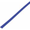 TRU COMPONENTS 1572533 CBBOX1221-BL ochranný oplet modrá PET 12 do 21 mm 10 m TRU COMPONENTS 1572533 CBBOX1221-BL ochranný oplet modrá PET 12 do 21 mm 10 m