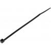TRU COMPONENTS TC-6645784, stahovací pásky, 2.50 mm, 100 mm, černá, odolná vůči povětrnostním vlivům, 100 ks