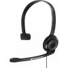 Sennheiser PC 2 Chat Počítače Sluchátka On Ear kabelová černá Potlačení hluku