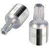 KS Tools 9181602 9181602 Nástrčný klíč 1/4 KS Tools 9181602 9181602 Nástrčný klíč 1/4