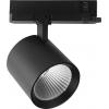 V-TAC VT-11136 LED pásové reflektory 36 W Energetická třída (EEK2021): F (A - G) LED černá V-TAC VT-11136 LED pásové reflektory 36 W Energetická třída (EEK2021): F (A - G) LED černá