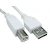 RS PRO Kabel USB do zásuvky IC Vnější, řada: RS PRO, A: USB typu A, 2 m Vnější, Bílá, B: USB B RS PRO Kabel USB do zásuvky IC Vnější, řada: RS PRO, A: USB typu A, 2 m Vnější, Bílá, B: USB B
