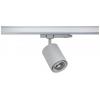 Paulmann Kratos LED pásové reflektory ProRail3 25 W LED stříbrná Paulmann Kratos LED pásové reflektory ProRail3 25 W LED stříbrná