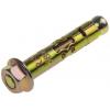 Kotva do zdiva, Uhlíková ocel, M6, délka: 40 mm RawlPlug 8 mm Kotva do zdiva, Uhlíková ocel, M6, délka: 40 mm RawlPlug 8 mm