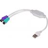 Akyga USB adaptér [1x USB 2.0 zásuvka A - 2x PS/2 zásuvka] AK-AD-15 25 cm