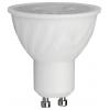 Svítidlo lineární DIOLED Naos 100 60W 4000k 120cm Svítidlo lineární DIOLED Naos 100 60W 4000k 120cm