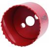 KS Tools 129.5075 1295075 vrtací korunka 75 mm 1 ks KS Tools 129.5075 1295075 vrtací korunka 75 mm 1 ks