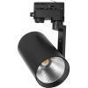 V-TAC VT-11135 LED pásové reflektory 35 W Energetická třída (EEK2021): F (A - G) LED černá V-TAC VT-11135 LED pásové reflektory 35 W Energetická třída (EEK2021): F (A - G) LED černá