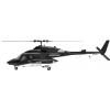 FliteZone Bell 222 GPS (Airwolf) RtF FliteZone Bell 222 GPS (Airwolf) RtF