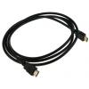 Belden, řada: HDE002MB Vysoká rychlost 2 m, A: Vnější HDMI, B: Vnější HDMI Belden, řada: HDE002MB Vysoká rychlost 2 m, A: Vnější HDMI, B: Vnější HDMI