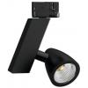 OSRAM HOMELIGHTING 981324 LED stropní reflektor 20 W černá (RAL 9004, matná)