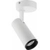 Deko Light 348225 Lucea Stropní svítidlo LED 10.0 W bílá Deko Light 348225 Lucea Stropní svítidlo LED 10.0 W bílá