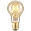 Omnilux 88043033 LED E27 11 W žlutá (Ø x d) 95 mm x 92 mm 1 ks Omnilux 88043033 LED E27 11 W žlutá (Ø x d) 95 mm x 92 mm 1 ks