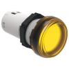 Lovato Kontrolka, řada: LPML Montáž do panelu LED Žlutá, průměr výřezu: 22 mm IP66, IP69K, IP67 Kulatý 24V Lovato Kontrolka, řada: LPML Montáž do panelu LED Žlutá, průměr výřezu: 22 mm IP66, IP69K, IP67 Kulatý 24V