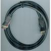 Optický HDMI 2.1 kabel PremiumCord Ultra High Speed, 8K@60Hz, 30 m