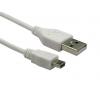 RS PRO Kabel USB do zásuvky IC Vnější, řada: RS PRO, A: USB typu A, 3 m Vnější, Bílá, B: USB typu A