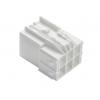 Molex zásuvkový konektor na kabel 6, rozteč 4.50 mm, 2069972611, 1 ks Bulk Molex zásuvkový konektor na kabel 6, rozteč 4.50 mm, 2069972611, 1 ks Bulk