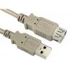 RS PRO Kabel USB Vnitřní, A: USB typu A, 0.2 m Vnitřní, Béžová, B: USB typu A RS PRO Kabel USB Vnitřní, A: USB typu A, 0.2 m Vnitřní, Béžová, B: USB typu A