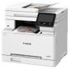 Canon i-SENSYS MF 664 Cdw multifunkční tiskárna laserová A4 tiskárna, skener, kopírka, fax Canon i-SENSYS MF 664 Cdw multifunkční tiskárna laserová A4 tiskárna, skener, kopírka, fax