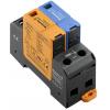 Weidmüller 2637030000 VPU AC II 1+1 350/50 svodič přepětí 50 kA 1 ks